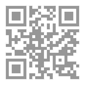 Qr Code المنصات التعليمية ` المقرارات التعليمية المتاحة عبر الأنترنت `