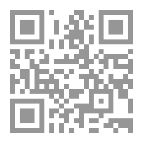 Qr Code The Whole In Insurance Related Legislations (According To The Latest Amendments)