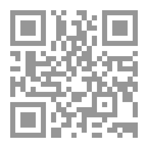 Qr Code أنا وابني وست أرجل