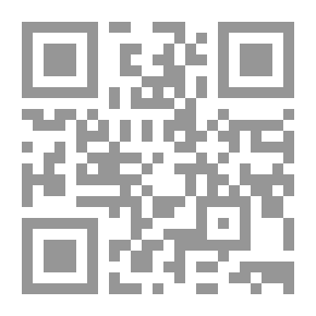 Qr Code Beiträge zu einer Kritik der Sprache
