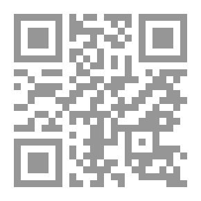 Qr Code قابوس سلطان أم صاحب رسالة