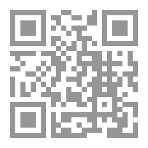Qr Code The Legal Protection Of The French - A Comparative Study