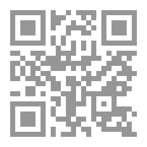 Qr Code صناعة السكر فى محافظة القنا – دراسة فى الجغرافيا الاقتصادية