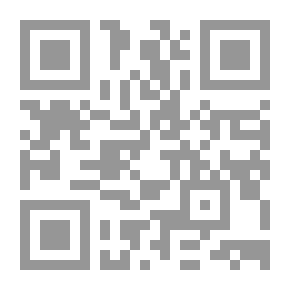 Qr Code الكبائر