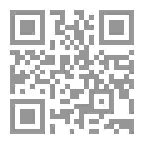 Qr Code الركض وراء الذئاب