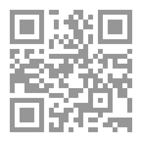 Qr Code اليوم..كتاب الساحر