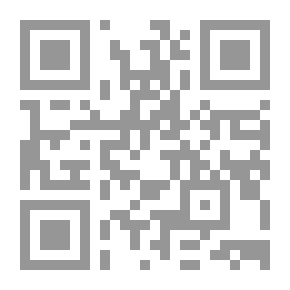 Qr Code ثقب في ذاك الجدار