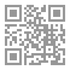 Qr Code Will of the Mill