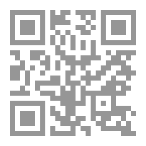 Qr Code نزهة بحرية ولكن ! (سلسلة حكايات النخلة الخضراء)
