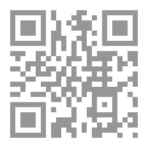 Qr Code فهرس بمقالات عن الموضوعات السريانية في الدوريات العربية