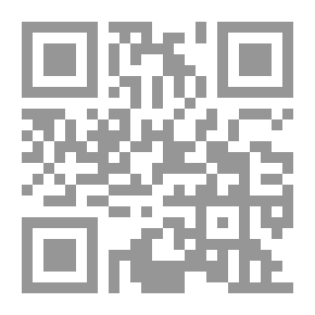 Qr Code السلام الأمريكي والشرق الأوسط ( المصالح الاستراتيجية الكبرى لأمريكا في المنطقة)