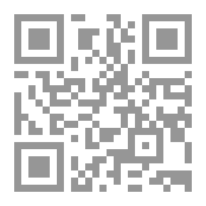 Qr Code Organic Gardener's Composting