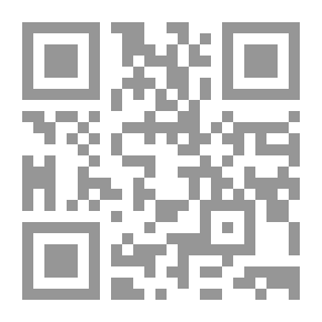 Qr Code الثلج الرقيق