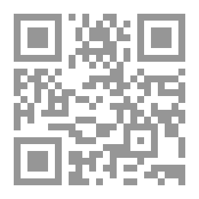Qr Code You Are Not Equal To A Dog