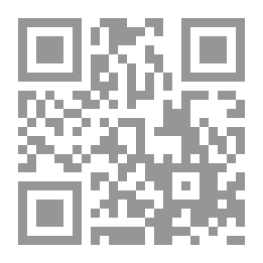 Qr Code التآويل والمفارقة `نحو تأصيل الحداثة السياسية`