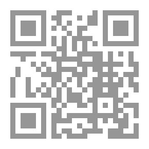 Qr Code تصحيح أحاديث المستدرك بين الحاكم النيسابوري والحافظ الذهبي