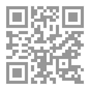 Qr Code Nights in London