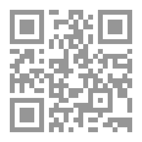 Qr Code ابناء القمر