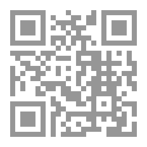 Qr Code قفازات الماضي والحاضر