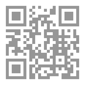 Qr Code The wooden Pegasus