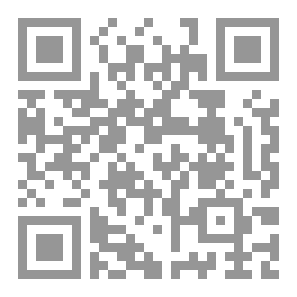 Qr Code بدايات مخيفة
