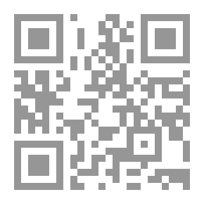 Qr Code هذا اليوم في التاريخ: المجلد الرابع: نيسان / أبريل