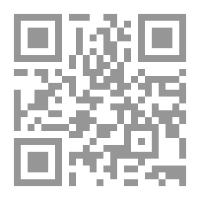 Qr Code أمثالنا الشعبية بين الأصل والزيف
