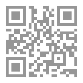 Qr Code The French Sofrat Of Anahid (The Sofrat Of Anahid)
