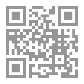 Qr Code Judicial Ruling In The Urgent Case `comparative Study`