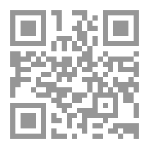 Qr Code كيف تجعل كتابك الأقل مبيعاً