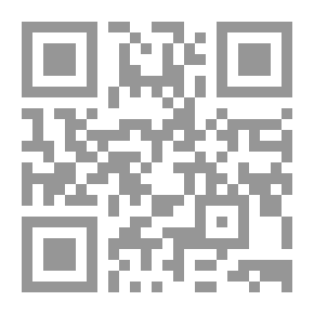 Qr Code الأسرة في الأديان والأعراف والقوانين الوضعية