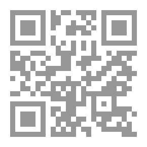 Qr Code المثل السائر في أدب الكاتب والشاعر