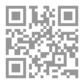 Qr Code دراسة الانثروبولوجيا المفهوم والتاريخ لـ بيرني ج بيلتو