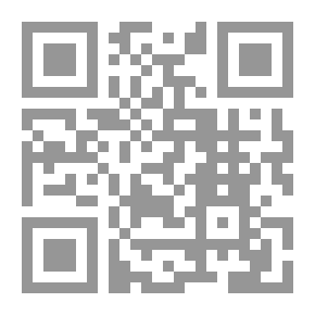 Qr Code واسلمي يا مصر
