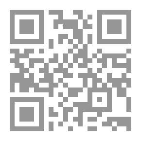 Qr Code دعاء الصالحين أهل الجنة الأبرار ويليه دعاء الكافرين الأشرار أهل النار