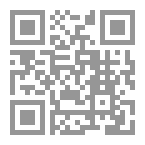 Qr Code Vocabulaire juridique: Association Henri Capitant