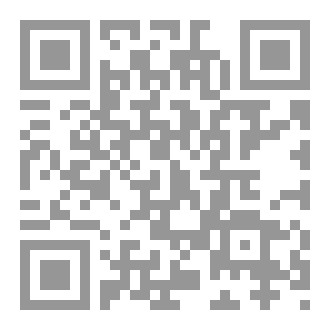 Qr Code الجرثومة الكونية