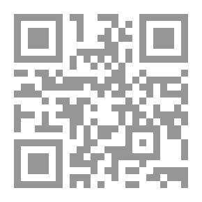 Qr Code قديسون وشهداء يسوعيون - سير مختصرة