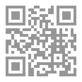 Qr Code Studies In Islamic Theology And Philosophy