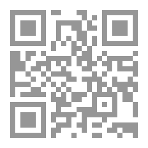 Qr Code Queer Stories for Boys and Girls