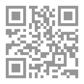 Qr Code مخالب الحب