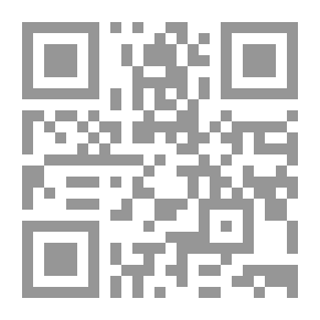 Qr Code الإجراءات
