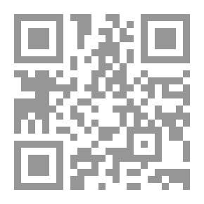 Qr Code يوميات دورك: عيد ميلاد دراما!