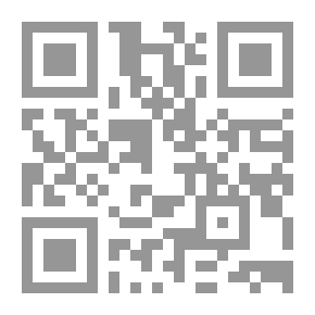 Qr Code قطع العلاقات الدبلوماسية وقطع العلاقات بين منظمة دولية ودولة عضو فيها