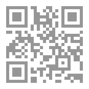 Qr Code بغداد ذلك الزمان