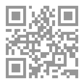 Qr Code الاقليات الدينية
