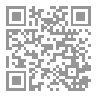 Qr Code Just A Beginning