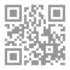Qr Code Shadow Court