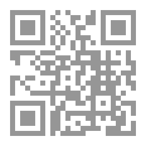 Qr Code I Married You Freedom By Nizar Qabbani