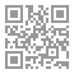 Qr Code The Finance Of Local Government England And Wales